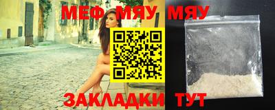 кокаин Кимры