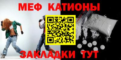 кокаин Кимры