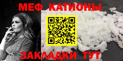 кокаин Кимры