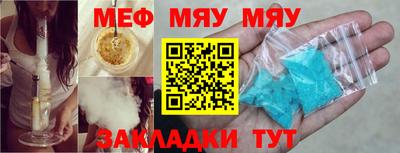 кокаин Кимры