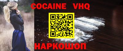 крисы Кинель