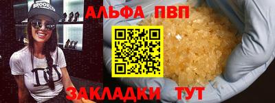 крисы Кинель