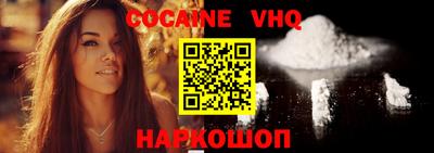 крисы Кинель