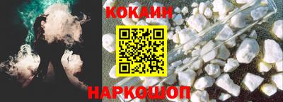 крисы Кинель