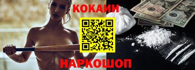 ALPHA-PVP Кандалакша
