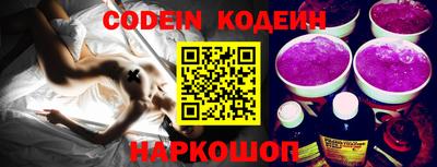 ALPHA-PVP Кандалакша
