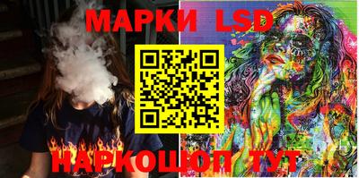 ALPHA-PVP Кандалакша