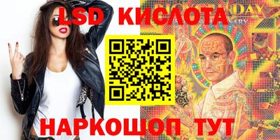 кокаин Кимры