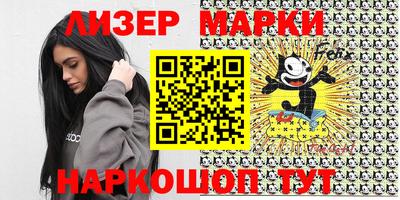 кокаин Кимры