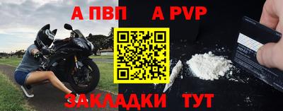 кокаин Кимры