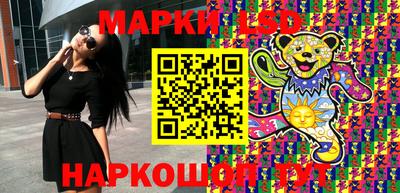крисы Кинель