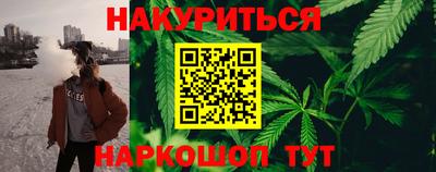 MESCALINE Кингисепп