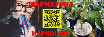 MESCALINE Кингисепп