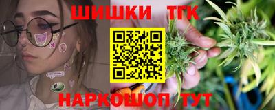 MESCALINE Кингисепп