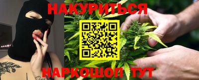 крисы Кинель