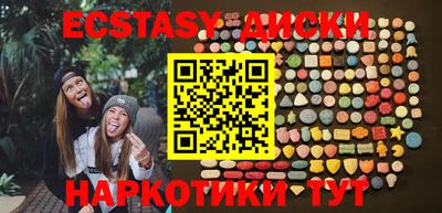 кокаин Кимры