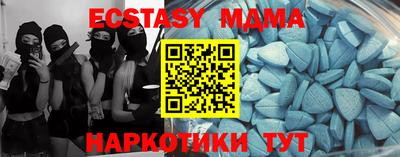 спиды Канаш