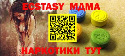 крисы Кинель