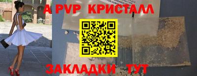 MESCALINE Кингисепп