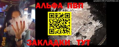 крисы Кинель