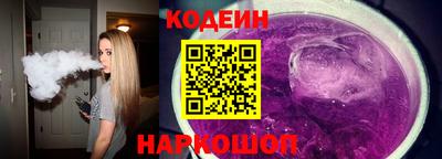 кокаин Кимры