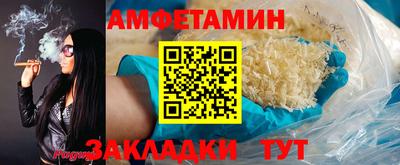 кокаин Кимры