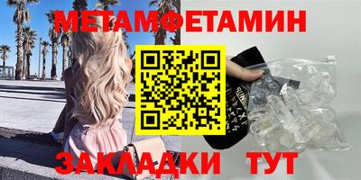 кокаин Кимры