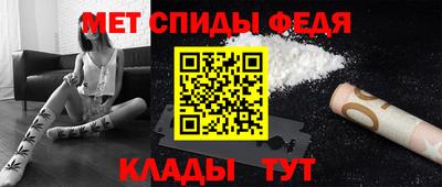 кокаин Кимры