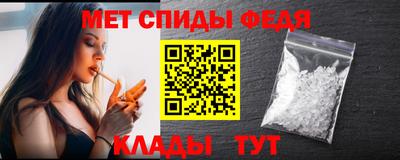 MESCALINE Кингисепп