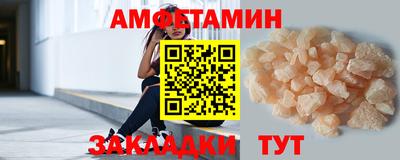 кокаин Кимры