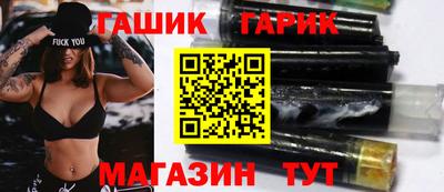 MESCALINE Кингисепп