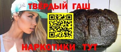 MESCALINE Кингисепп
