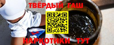MESCALINE Кингисепп