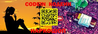 крисы Кинель