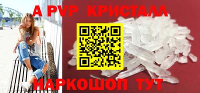 кокаин Кимры